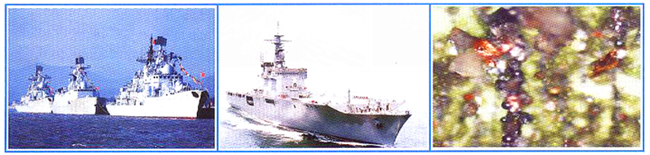 亞泰光電鐵譜儀用于海軍國防傳動(dòng)齒輪箱檢測