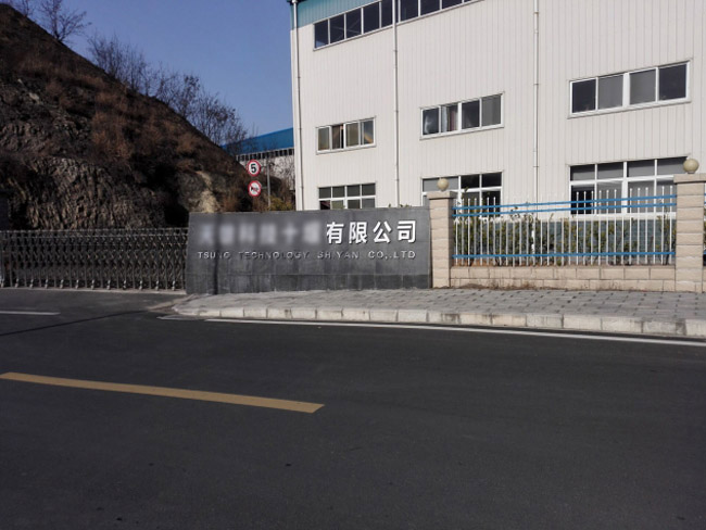 亞泰光電工業(yè)內窺鏡用于國內某知名汽車制造公司