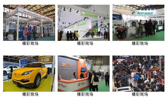歷屆中國國際汽車維修檢測設(shè)備及汽車養(yǎng)護(hù)展會現(xiàn)場一