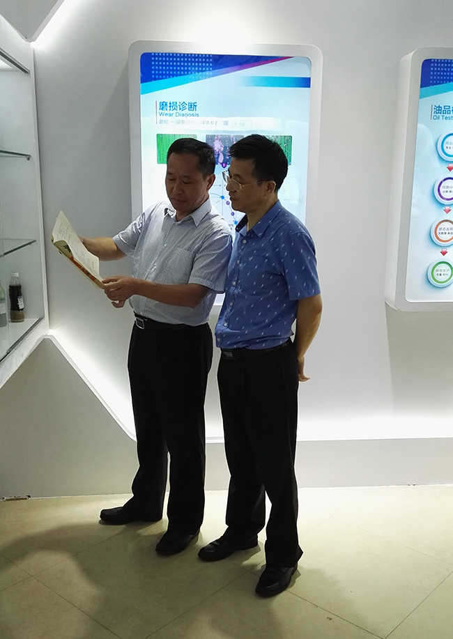 亞泰光電鄭總與廣研檢測(cè)賀所長(zhǎng)進(jìn)行技術(shù)交流