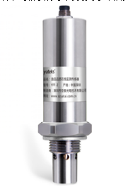 船舶分油機出油口含水率在線監(jiān)測方案