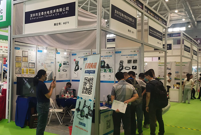 2021深圳工業(yè)內(nèi)窺鏡展亞泰光電展臺前前來咨詢的現(xiàn)場觀眾