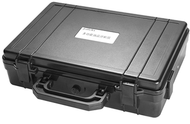 采用堅(jiān)固型外箱，抗摔，外型精美，操作簡(jiǎn)便適用于現(xiàn)場(chǎng)及野外作業(yè)