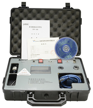 箱體式，操作方便，一鍵操作即可自動(dòng)快速校零